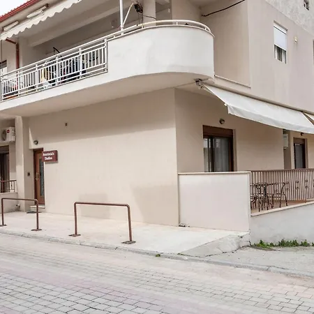Anastasia's Apartment *