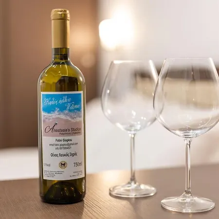 Anastasia's Apartmán *